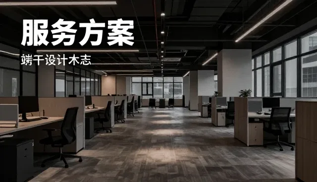 技术培训如何驱动项目技术能力的持续升级